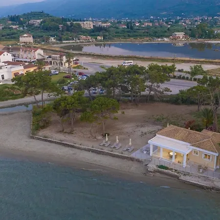 Athinas House Alykes (Zakynthos)