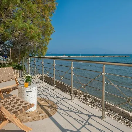 Athinas House Villa Alykes (Zakynthos)