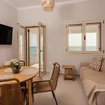 빌라 Sandy Pines *